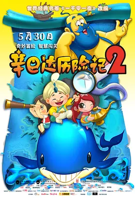 日韩欧美一区二区不卡看片