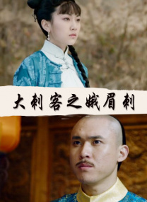 佐知子av系列在线播放